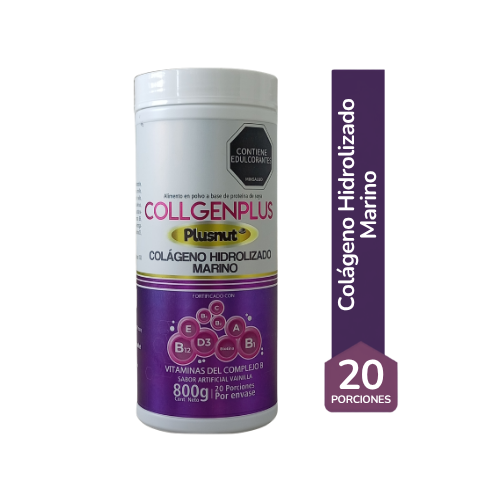 Colágeno - Hidrolizado Marino